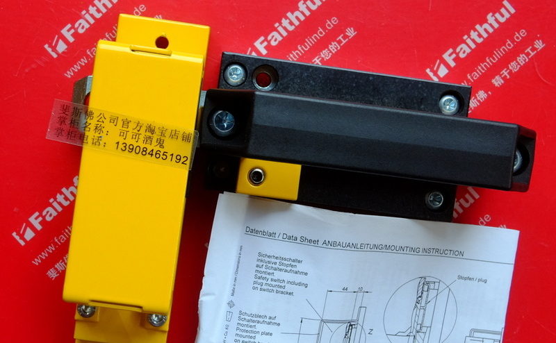 Euchner 109358 EUCHNER Tür verriegelung für CES-C01 Sicherheits schalter RIEGEL CES-AC-AR-C01-AH-SA-C2296