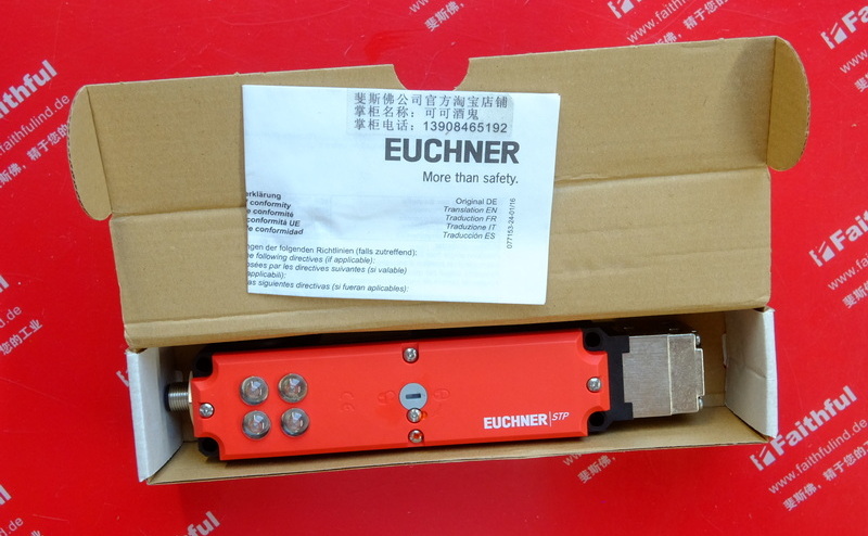 Euchner 097790 EUCHNERSTP ASi Series Sicherheits schalter STP3A-4141A024SEM4AS1, M12-Rundstecker, durch Strom ent sperrung