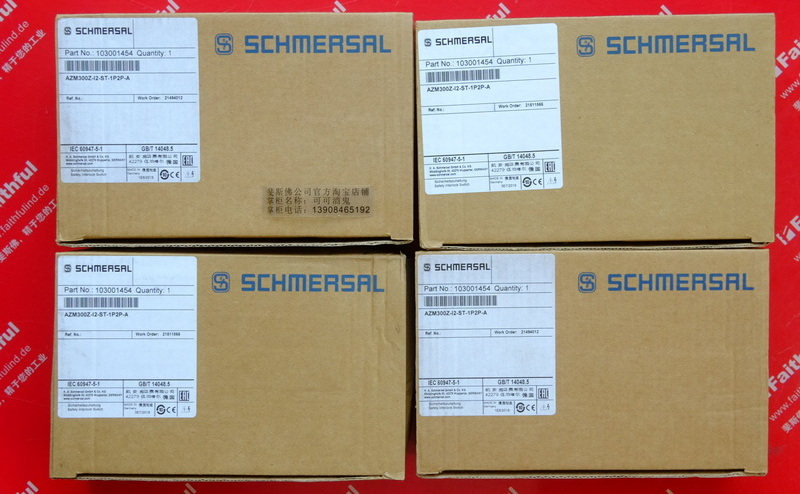 Schmersal 103001454 SCHMERSAL elektro magnetische Sicherheits verriegelung AZM300Z-I2-ST-1P2P-A