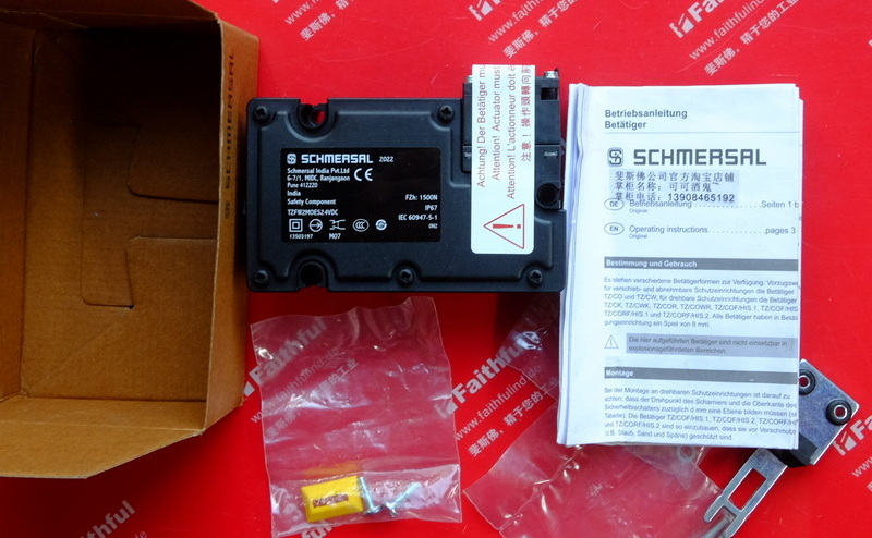 Schmersal 131170457 SCHMERSAL Elektro magnetische Sicherheits verriegelung TZFW2MOES24VDC