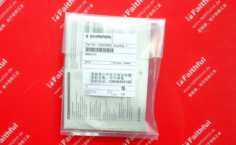 Schmersal 103003602 SCHMERSAL Elektronischer Sicherheits sensor RSS260-D-ST