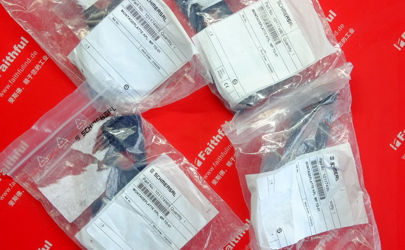 Schmersal 101174965 SCHMERSAL Sicherheits schalter MP TG-01