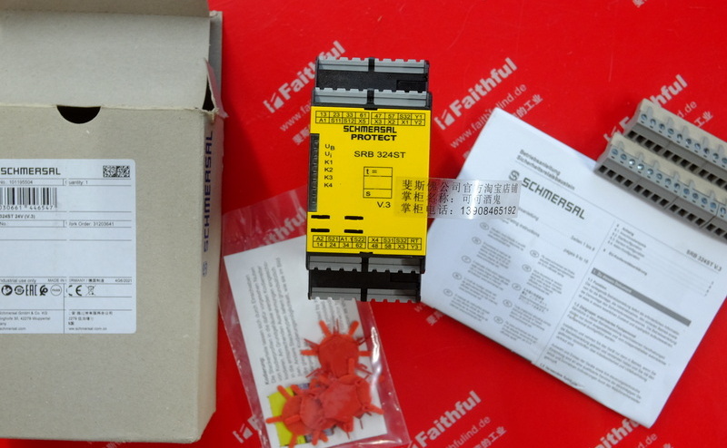 Schmersal 101195504 SCHMERSAL Sicherheits relais modul SRB324ST 24V (V.3)