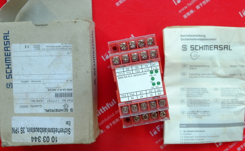 Schmersal 101177757 SCHMERSAL Sicherheits relais modul SRB-NA-R-C.39/CH2-24V