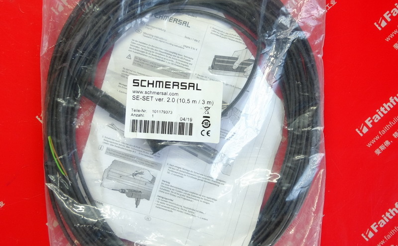Schmersal 101179373 SCHMERSAL Sensor gruppe SE-SET VER.2.0 3M/10.5M SENSOR SET
