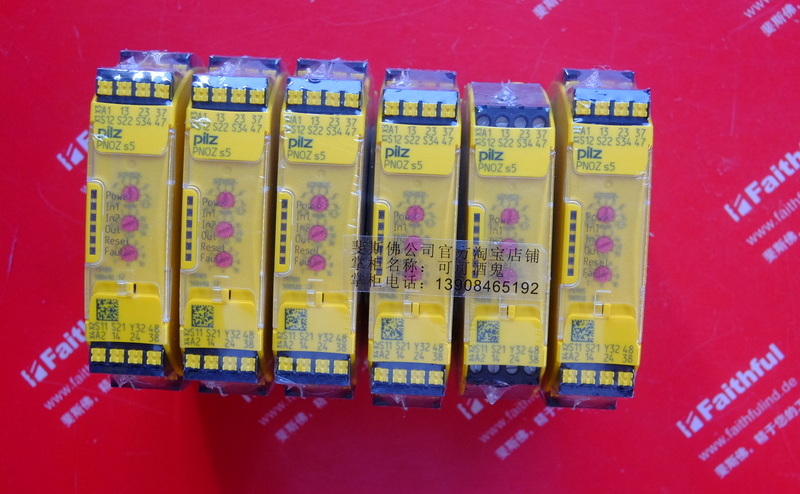 Pilz 751105 PILZ Sicherheits relais modul PNOZ s5 C 24VDC 2 n/o 2 n/o t