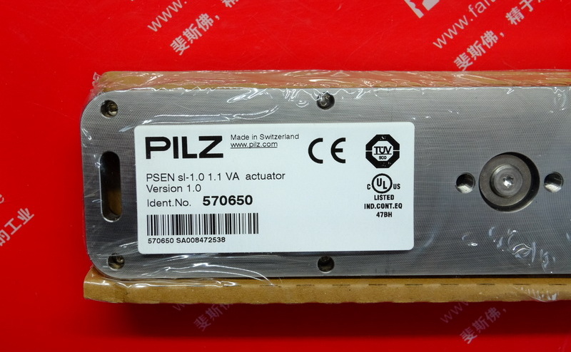 Pilz 570650 PILZ Aktuator PSEN SL-1.0 VA 1ACTUATOR