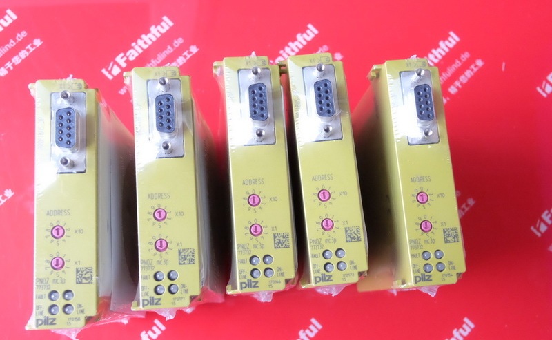 Pilz 773732 PILZ Kommunikation modul PNOZ mc3p Profibus 2 PROFIBUS-DP