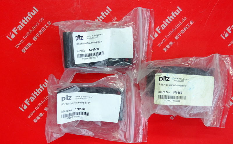 Pilz 570550 PILZ Montage halterung für Schwenk türen und Falttüren PSEN sl bracket swing door