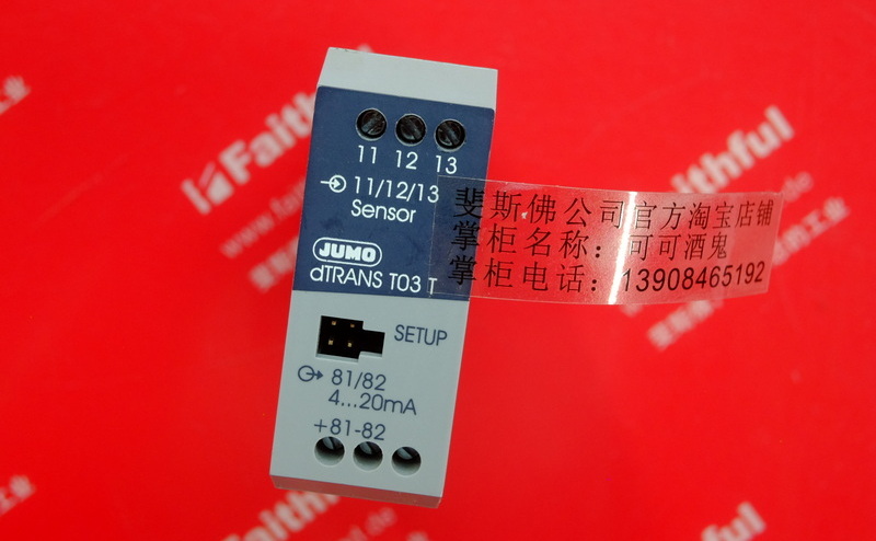Jumo 00468699 JUMO Temperatur transmitter 707032/991-001-005 dTRANS T03 T