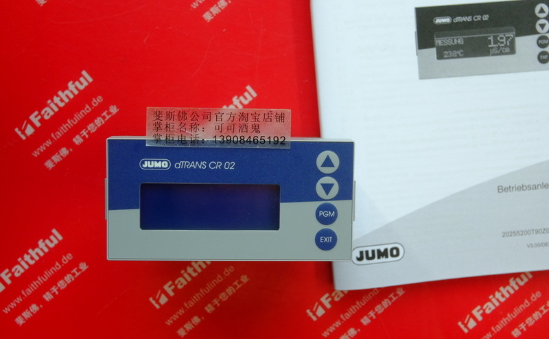 Jumo 00568255 JUMO Kompakte Mehr kanal messumformer und Controller für die Leitfähig keit 202552/01-8-01-4-0-0-0-25/000 dTRANS CR02
