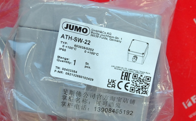 Jumo 00433354 JUMO Oberflächen installation Temperatur schalter ATH-SW-22 603035/0202-1-025-025-30-30-0-0-00-20-13-20-120-15-6-00 Duales System