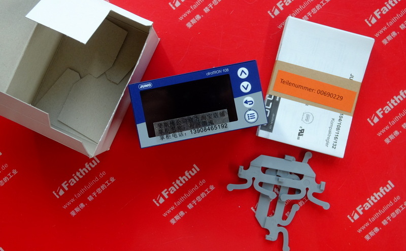 Jumo 00704223 JUMO Kompakte Steuerung 702113/8-0300-25/000 diraTRON 108Q
