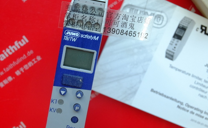 Jumo 00608932 JUMO Temperatur begrenzer 701160/8-0153-001-25 Monitor safetyM TB/TW