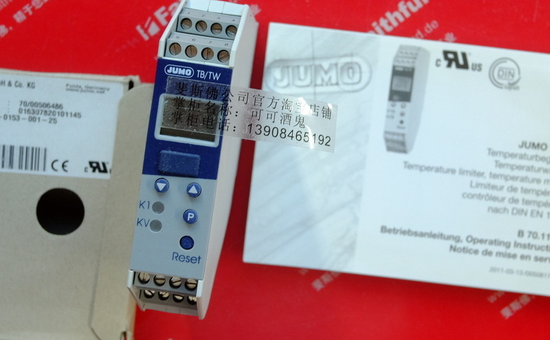 Jumo 00506486 JUMO Temperatur begrenzer 701160/8-0153-001-25 Monitor safetyM TB/TW