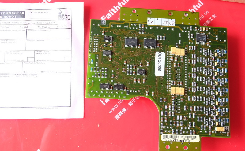 Kuka 71-039-271 RDC RDW Board für KUKA Roboter 71039271