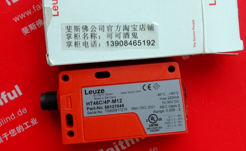 Leuze 50127048 LEUZE Diffuse Reflection Sensor mit Hintergrund unterdrückung HT46C/4P-M12