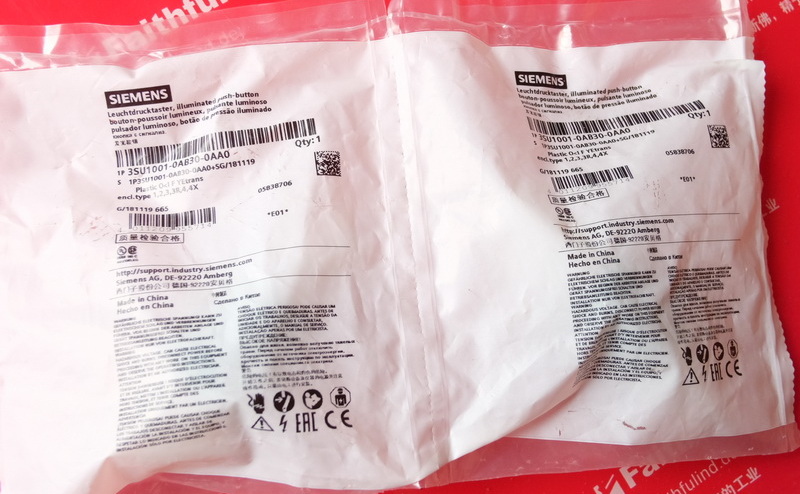 Siemens 3SU1001-0AB30-0AA0 SIEMENS leuchtende Taste