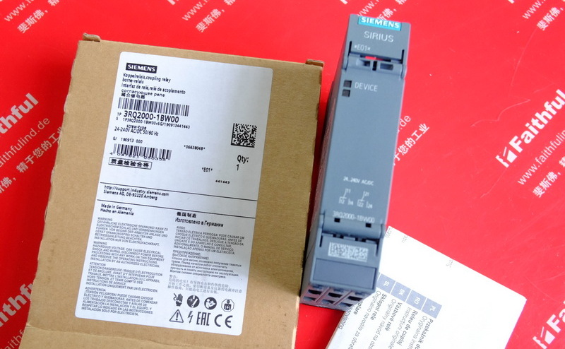 Siemens 3RQ2000-1BW00 SIEMENS Kopplung relais SIRIUS