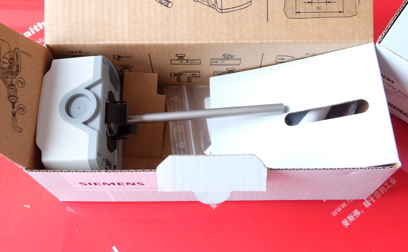 Siemens QAE2174.010 SIEMENS Rohrleitung temperatur sensor