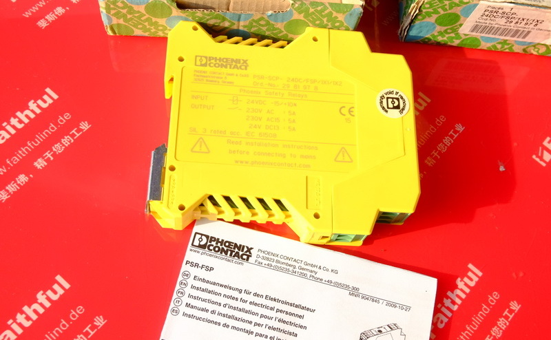 Phoenix Contact 2981978 PHOENIX CONTACT Kopplung relais PSR-SCP- 24DC/FSP/1 X1/1 X2