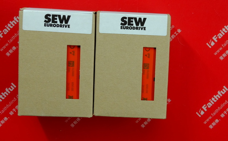 Sew-Euro drive OCC11C SEW Kopplung modul 28212029