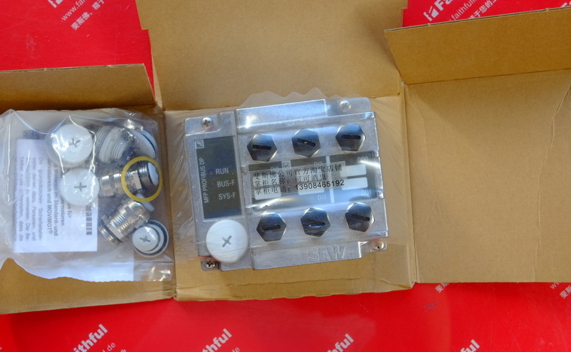 Sew-Euro drive MFP22D/Z21D SEW Kommunikation modul P-Motor MFP PROFIBUS DP