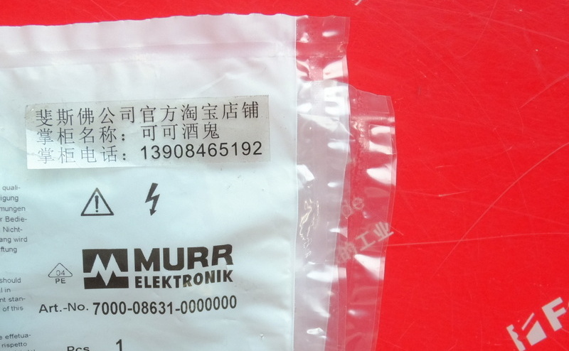 Murr-Elektronik 7000-08631-0000000 MURR Steck verbinder M8 4 Core