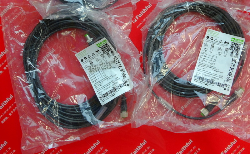 Murr-Elektronik 7000-40021-6340700 MURR Verbindungs linie M12 4 Kern männliche und weibliche Köpfe 7 Meter