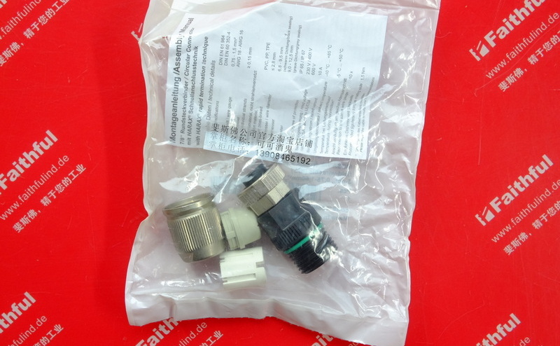 Murr-Elektronik 7000-78211-0000000 MURR Steck verbinder 7/8 "5 adle HARAX