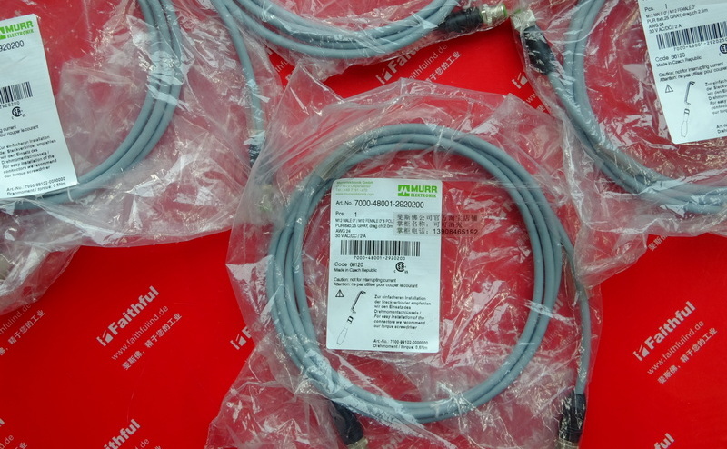 Murr-Elektronik 7000-48001-2920200 MURR Verbindungs linie M12 8 Kern männliche und weibliche Köpfe 2 Meter