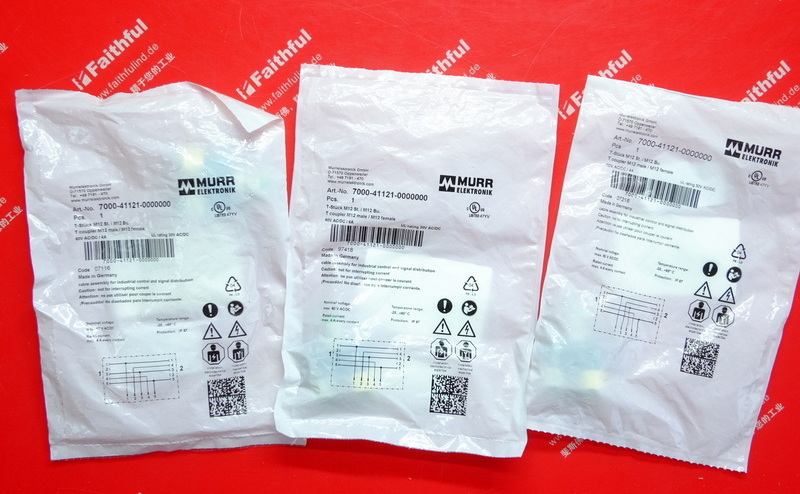 Murr-Elektronik 7000-41121-0000000 MURR Steck verbinder M12 5-Kern T-förmige Y-Form