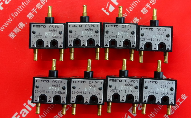 Festo 6684 FESTO oder Tür OS-PK-3 Logik ventil