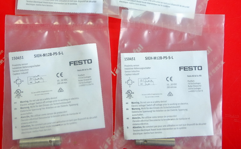 Festo 150451 FESTO Näherung schalter SIEH-M12B-PS-S-L