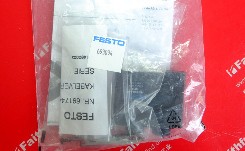 Festo 532216 FESTO Stecker FBS-SUB-9-GS-DP-B