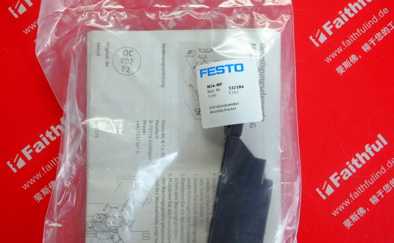 Festo 532184 FESTO Halterung MS4-WP