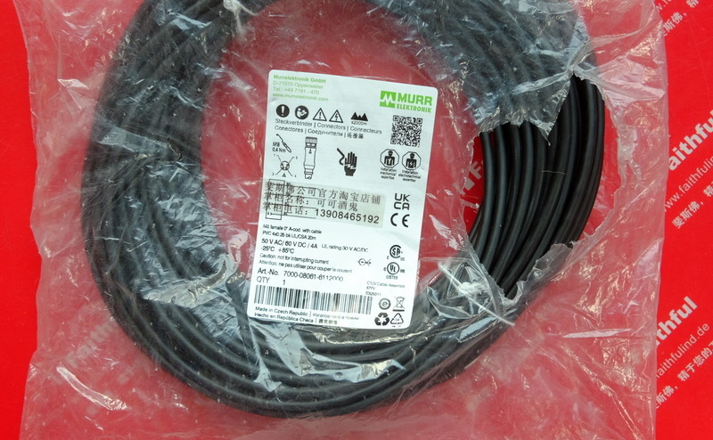 Murr Elektronik 7000-08061-6112000 MURR Verbindungs linie M8 4 Core 20 m