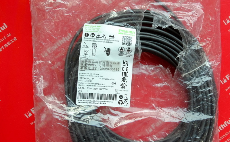 Murr Elektronik 7000-12241-7322000 MURR Verbindungs linie M12 5 Kern 20 m