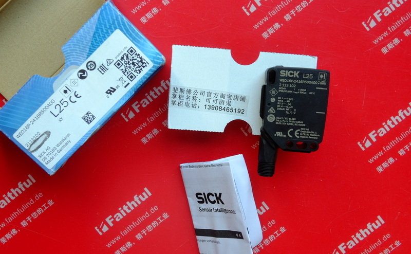 Sick WEO16P-2416R500A00ZLLZZZZZZZZ1 SICK Photo elektrischer Sensor 2113102