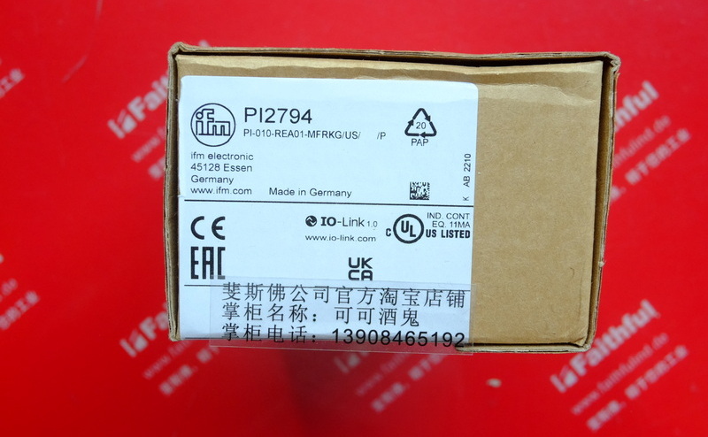 Ifm PI2794 IFM bündig Drucksensor mit Display PI-010-REA01-MFRKG/US/P