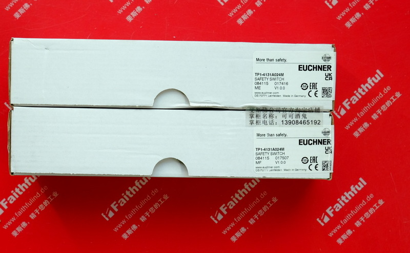 Euchner 084115 EUCHNER Neue Sicherheits schalter TP1-4131A024M