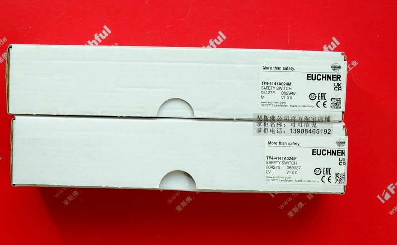 Euchner 084275 EUCHNER Sicherheits schalter TP4-4141A024M der TP-Serie mit Tür überwachungs kontakten