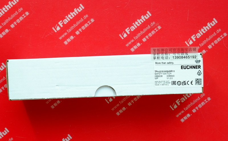 Euchner 088208 EUCHNER Neue Sicherheits schalter TP4-2131A024SR11