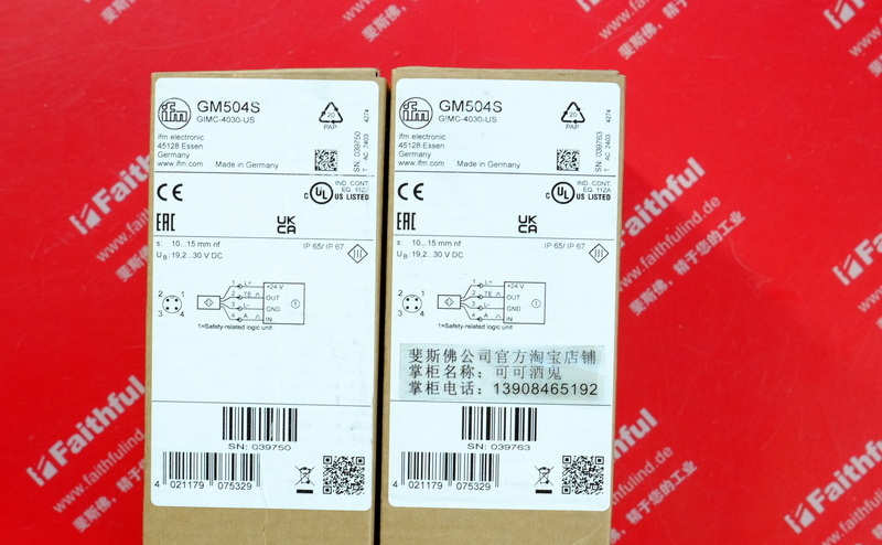 Ifm GM504S IFM Neue induktive Sicherheits-Näherung schalter GIMC-4030-US