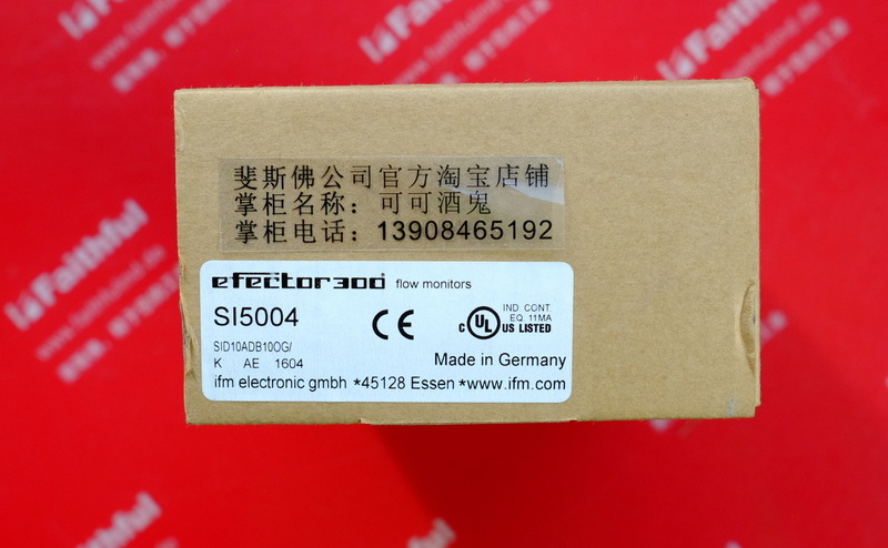 IFM SI5004 IFM neues Durchfluss sensor gerät SID10ADB10OG/
