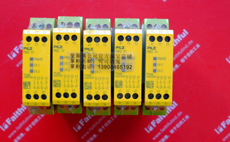 Pilz 774300 PILZ Neues Sicherheits modul PNOZ X1 24VAC/DC 3n/o 1n/c