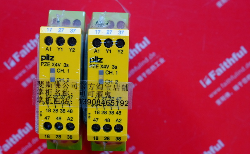 Pilz 774583 PILZ Neues Sicherheits relais PZE X4V 3/24VDC 4n/o fix
