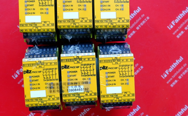 Pilz 777760 PILZ Sicherheits relais modul PNOZ X8P 24 VDC 3n/o 2n/c 2so