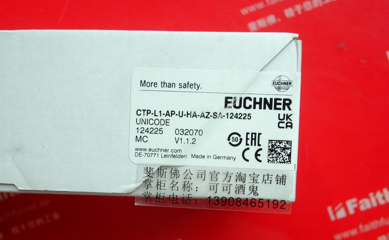 Euchner 124225 EUCHNER Sicherheits schalter CTP-L1-AP-U-HA-AZ-SA-124225