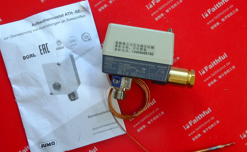 Jumo 60002620 JUMO neue Temperatur sensor ATHf-SE-2 603031/02 100 Grad